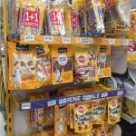 vendita-mangimi-snack-Mundi