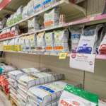 vendita-mangimi-vari-cani-Mundi